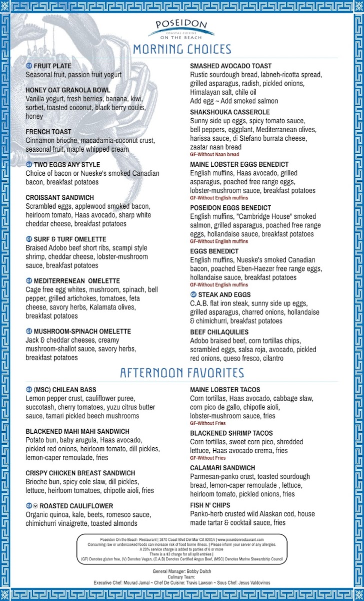 Poseidon Restaurant Del Mar Menu - Image 2
