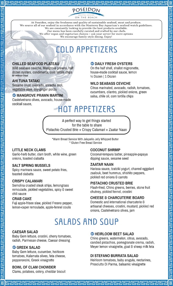 Poseidon Restaurant Del Mar Menu - Image 4